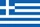 Ελληνικά (Κύπρος)